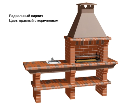 Печь Аристократ 704 Прямоугольный кирпич микс коричневого с желтым, фото 7