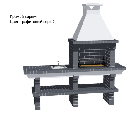 Печь Аристократ 704 Прямоугольный кирпич микс коричневого с желтым, фото 8