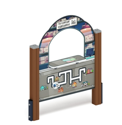 Почта - Игровая панель - МФ 22.01.01-13, фото 1