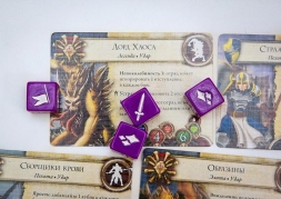 Battlelore (вторая редакция), фото 8 Battlelore (вторая редакция), фото 8