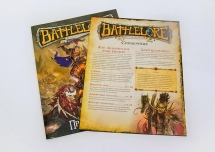 Battlelore (вторая редакция) Battlelore (вторая редакция)