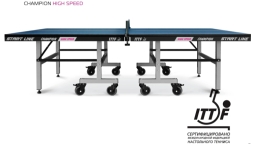 Теннисный стол Champion HIGH SPEED, фото 2 Теннисный стол Champion HIGH SPEED, фото 2
