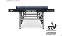 Теннисный стол Champion HIGH SPEED, фото 3 Теннисный стол Champion HIGH SPEED, фото 3