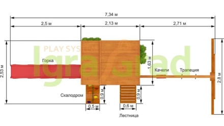 Детская площадка IgraGrad Клубный домик 2, фото 2