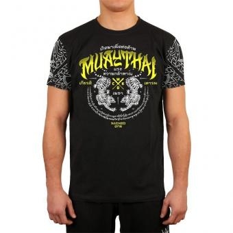 Футболка Wicked One wckshirt0164, фото 1