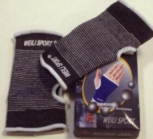 Суппорт на кисть х/б арт.8681