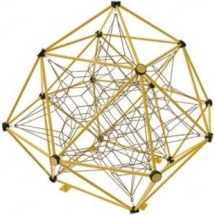 Игровая конструкция "Головоломка" СТ-1250 Игровая конструкция "Головоломка" СТ-1250