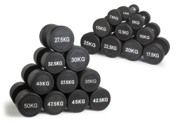 Гантель неразборная круглая  7,5 кг, фото 3