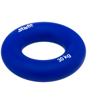 Эспандер кистевой ES-404 "Кольцо", диаметр 8,8 см, 30 кг, тёмно-синий Эспандер кистевой ES-404 "Кольцо", диаметр 8,8 см, 30 кг, тёмно-синий