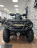 Квадроцикл BRP Can-Am Outlander Max XT 650 Camo (2024) (ПСМ)