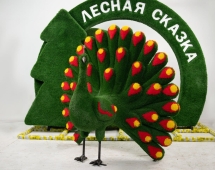 Топиари павлин Челли, h=175 см - газон Eco Топиари павлин Челли, h=175 см - газон Eco