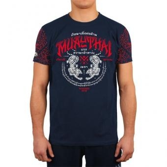 Футболка Wicked One wckshirt0162, фото 1