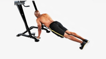 Тренажер Атлетик Powertec Basic Trainer P-BT13 Тренажер Атлетик Powertec Basic Trainer P-BT13