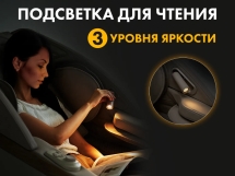 Массажное кресло FUJIMO 氣 FLEXOR F500 Brown