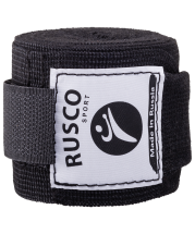 Бинт боксерский, 4,5 м, хлопок, черный Бинт боксерский, 4,5 м, хлопок, черный