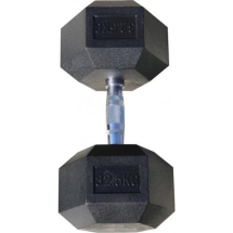 Гантель гексагональная обрезиненная ZSO, 32,5 кг Гантель гексагональная обрезиненная ZSO, 32,5 кг