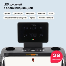 Беговая дорожка домашняя SVENSSON BODY LABS PHYSIOLINE SPRINTMASTER B Беговая дорожка домашняя SVENSSON BODY LABS PHYSIOLINE SPRINTMASTER B