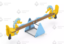 Балансир «Морской конек» одинарный Балансир «Морской конек» одинарный