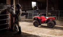 Квадроцикл HONDA TRX520 (ПСМ)