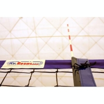 Антенны волейбольные под карманы "KV.REZAC", выс. 1,8 м, диам. 10 мм, бело-красный Антенны волейбольные под карманы "KV.REZAC", выс. 1,8 м, диам. 10 мм, бело-красный