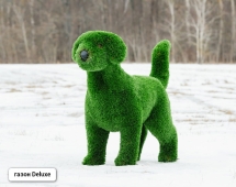 Топиари Собака охотничья газон Deluxe Топиари Собака охотничья газон Deluxe