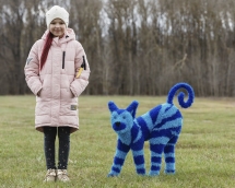 Топиари кот Полосатик - газон Eco