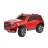 Электромобиль Mercedes-Benz GLB красный