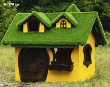 Топиари Дом для гномиков, h=100 см - газон Есо