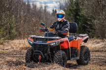 Квадроцикл AODES Pathcross MAX 525 26″