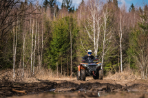 Квадроцикл AODES Pathcross MAX 525 26″