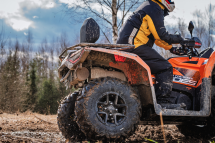 Квадроцикл AODES Pathcross MAX 525 26″