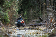 Квадроцикл AODES Pathcross MAX 525 26″