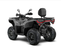Квадроцикл AODES Pathcross MAX 525 26″