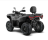 Квадроцикл AODES Pathcross MAX 525 26″
