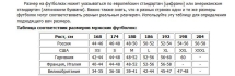 Лонгслив Affliction affhood040