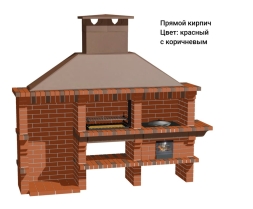 Печь Аристократ 832 Прямоугольный кирпич желтый, фото 12
