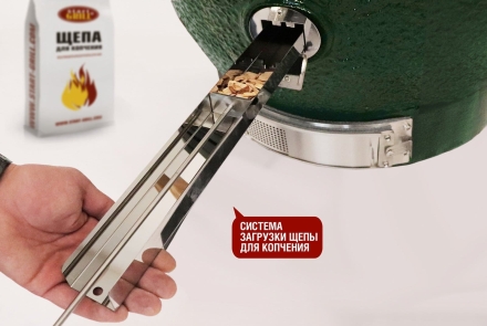 Керамический гриль-барбекю 24 дюйма CFG CHEF Красный, фото 11