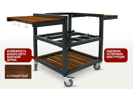 Керамический гриль-барбекю 24 дюйма CFG CHEF Красный, фото 13