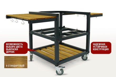 Керамический гриль-барбекю 24 дюйма CFG CHEF Красный, фото 15