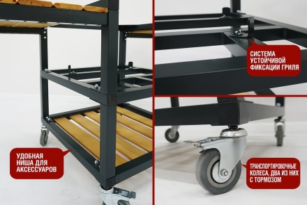 Керамический гриль-барбекю 24 дюйма CFG CHEF Красный, фото 16