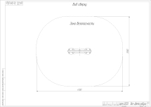 Игровая панель Все цвета радуги Игровая панель Все цвета радуги
