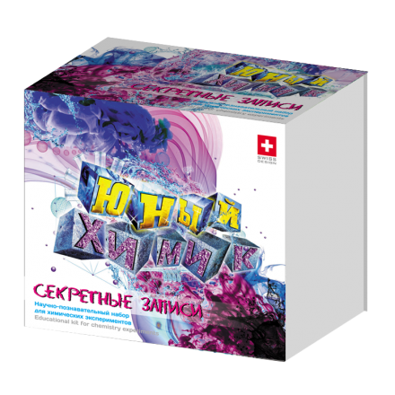 Секретные записи, фото 1