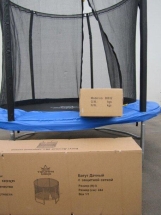 Батут Триумф Норд дачный 183 см Батут Триумф Норд дачный 183 см