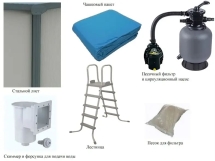 Бассейн PoolMagic Anthracite 9,1x4,6x1,3 м Premium