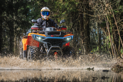 Квадроцикл AODES Pathcross MAX 525 26″ EPS, фото 6