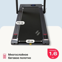 Беговая дорожка домашняя SVENSSON BODY LABS THRIVE Беговая дорожка домашняя SVENSSON BODY LABS THRIVE