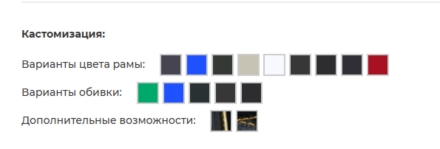 Сгибание ног лёжа профессиональный BRONZE GYM PARTNER ML-802, фото 3