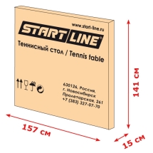 Теннисный стол Compact Light LX