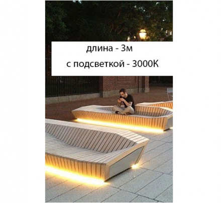 Скамья с подсветкой, фото 1
