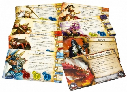 Runebound, фото 3